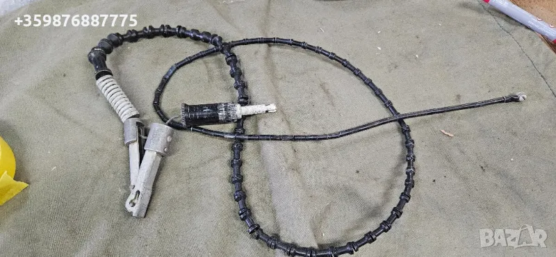 Военна антена Куликов ретро соц руски руско руска армия бна ссср казарма , снимка 1