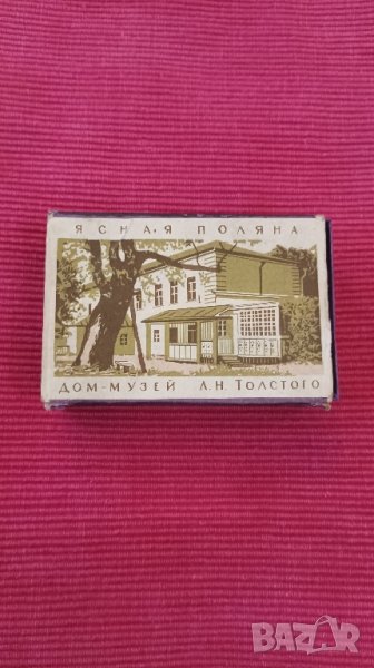 Голям дървен кибрит СССР. , снимка 1