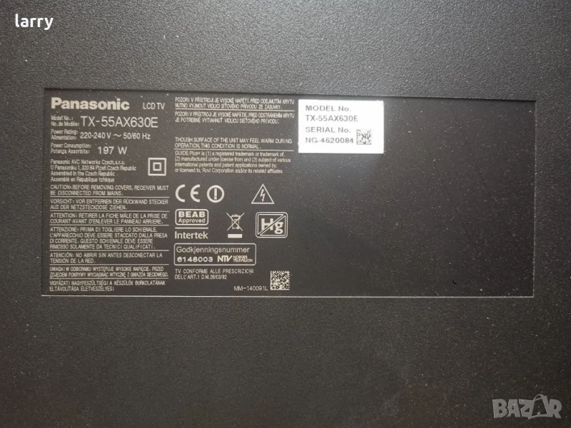 Телевизор Panasonic TX-55AX630E за части, снимка 1