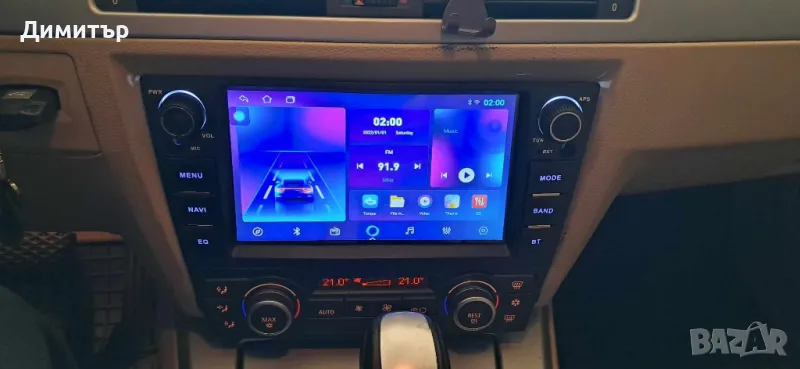 Навигация за бмв е90, снимка 1