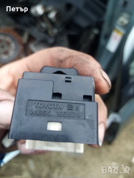 Копче Ел. Огледала тойота, снимка 1