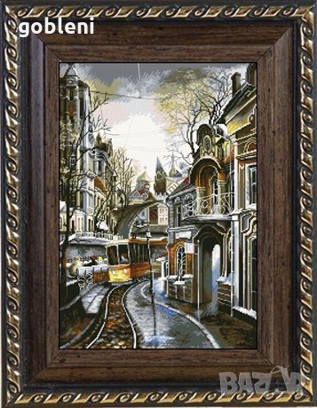 	гоблен"СТАРИЯ ТРАМВАЙ"-Д45; /20*29/см. 23 цвята; 32 лв, снимка 1