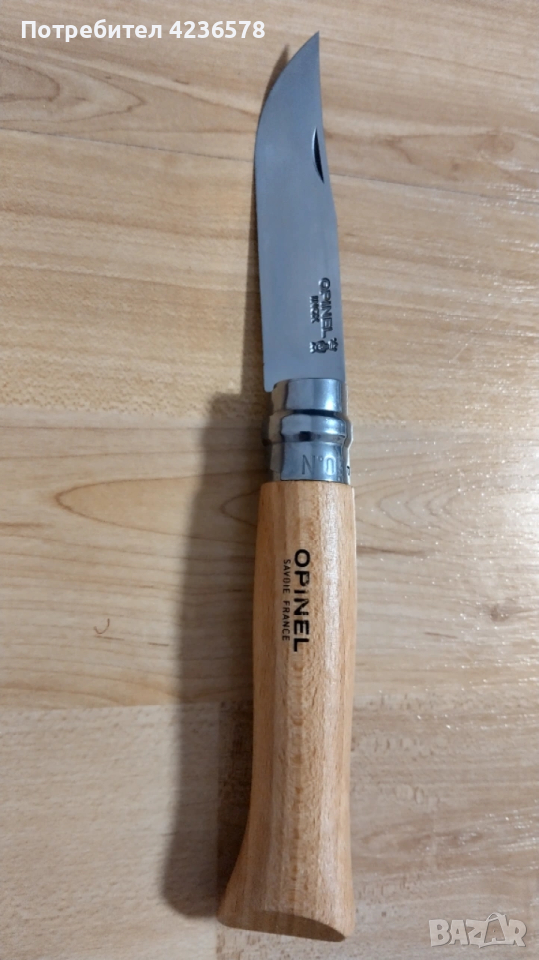 Сгъваем нож Opinel N°9, снимка 1