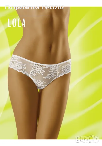 Дантелени бикини в бял цвят Lola, снимка 1