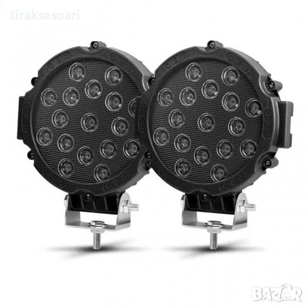 Комплект 2 БРОЯ LED диодни фарове LED диодни халогени за Offroad офроуд светлини фарове, снимка 1