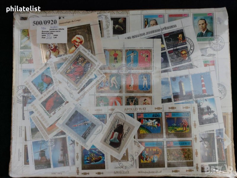 500 различни блока - Арабски държави, тематични , Фауна , Флора , Спорт , транспорт, снимка 1