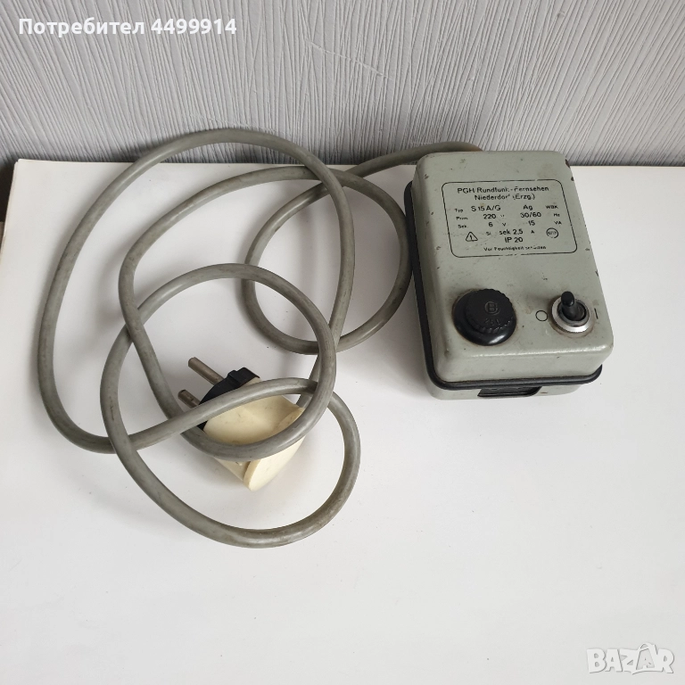 Колекционерско захранване Rundfunk Fernsehen, снимка 1