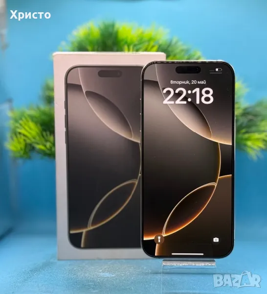 ГАРАНЦИОНЕН!!! Apple iPhone 16 Pro Max, 512GB, 5G, Natural Titanium , снимка 1