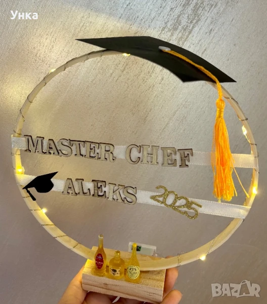 Ръчно изработен светещ подарък за готвач, снимка 1