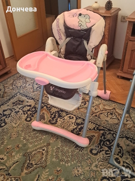 Само за Бургас - детско столче за хранене Cangaroo, снимка 1