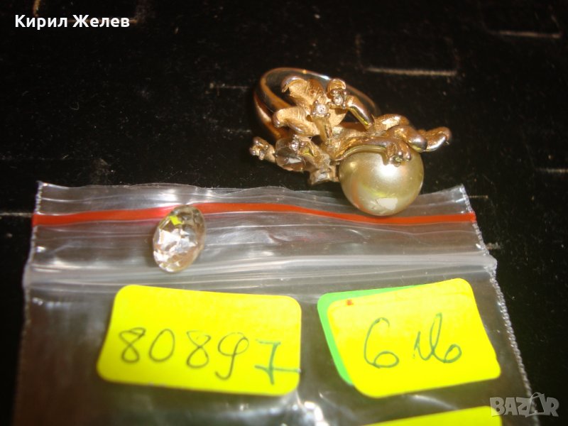 ВИНТИДЖ ЗЛАТИСТ ДАМСКИ АРТ НУВО ПРЪСТЕН с ГОЛЯМ ЦИРКОН и ПЕРЛА 80897, снимка 1