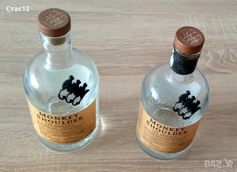 Две празни бутилки от уиски Monкey Shouder  , снимка 1
