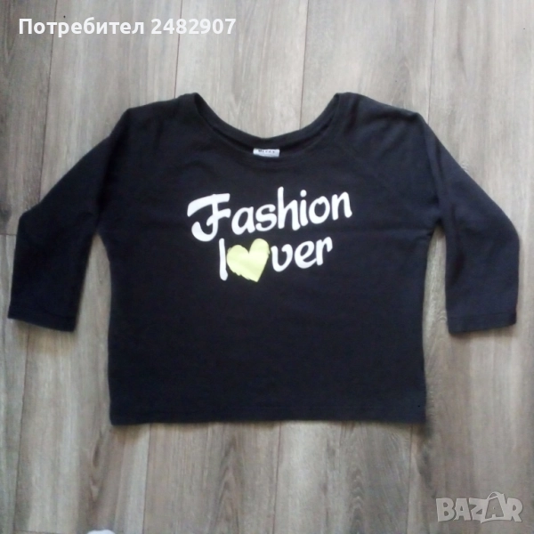 Къса детска блуза, снимка 1