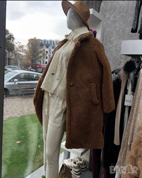 палто , снимка 1