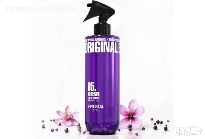 Автършейв уникален аромат, снимка 1