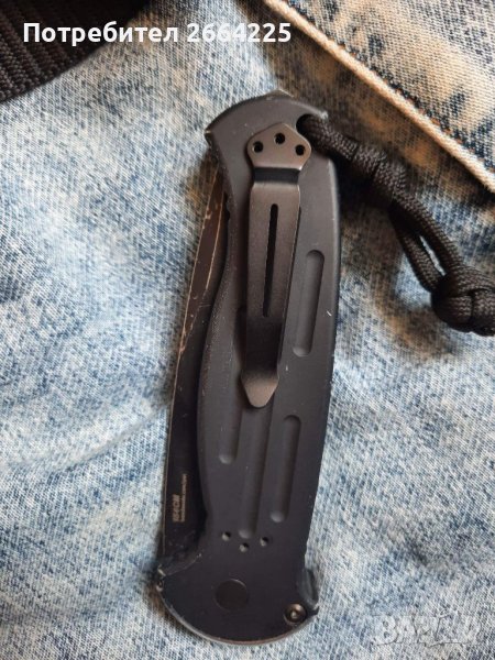 Лек, черен, титаниев само тук!, снимка 1