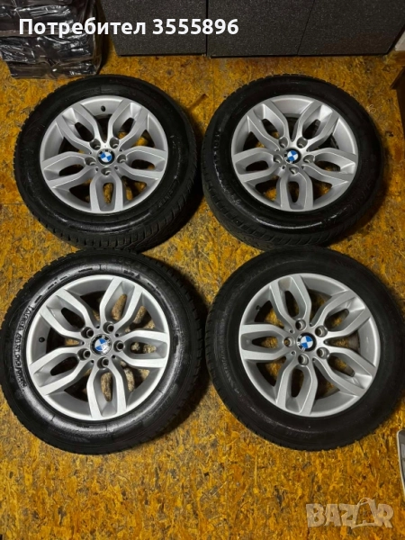 bmw x3 х4 х5 Бмв х3 х4 х5, снимка 1