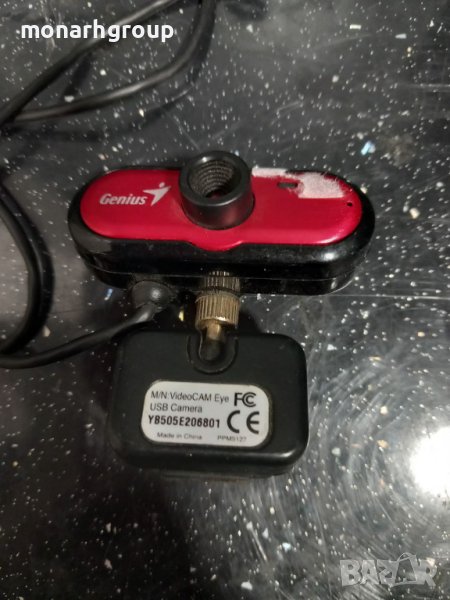Камера GENIUS VideoCam Eye USB1.1, снимка 1