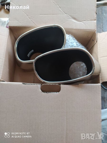 Накрайници за бмв х5, снимка 1