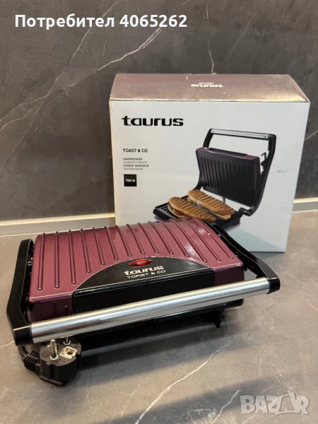 Електрическа скара Taurus Grill & Co, снимка 1