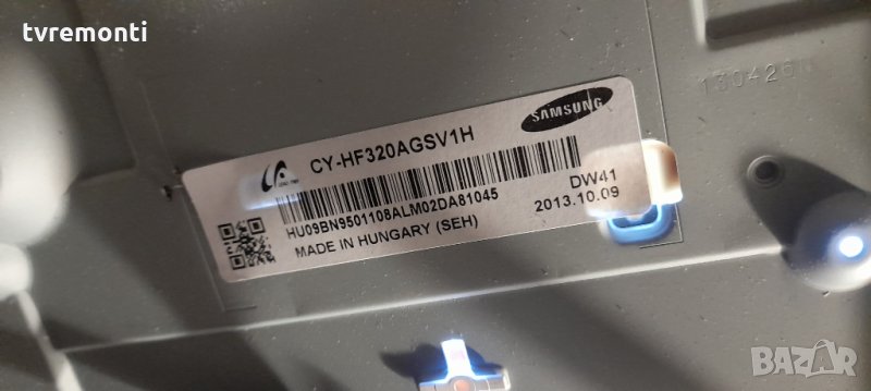лед диоди от дисплей CY-HF320AGSV1H от телевизор SAMSUNG модел UE32F4000, снимка 1