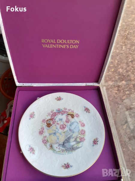 Колекционерска чиния Royal Doulton Valentines Day 1977, снимка 1