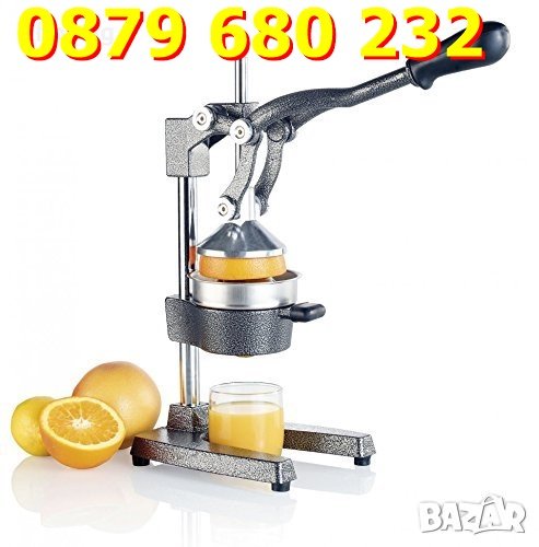 Професионална ръчна цитрус преса, машина за фреш от нар, портокал, грейпфрут, лимон, мандарина, снимка 1