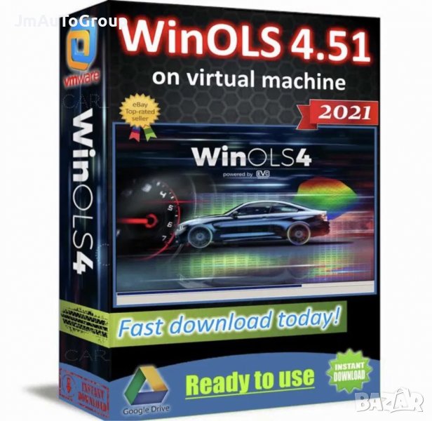 Winols 4.51 Софтуер за чип тунинг, снимка 1