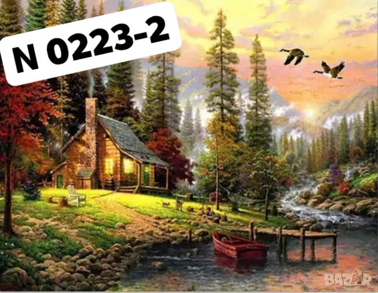 Диамантен Гоблен - Наличен комплект за изработка , снимка 1