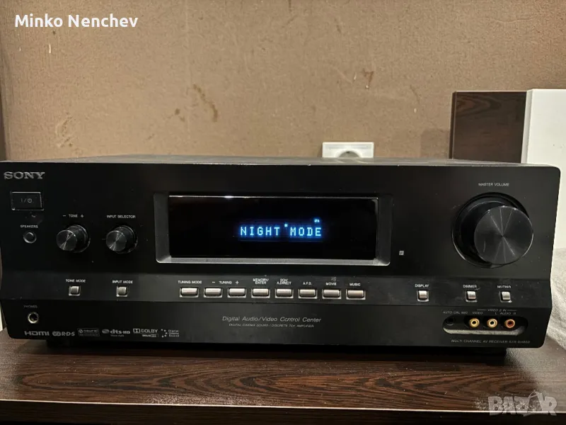 Sony STR-DH800 7.1-Channel Home Theater A/V Receiver, снимка 1