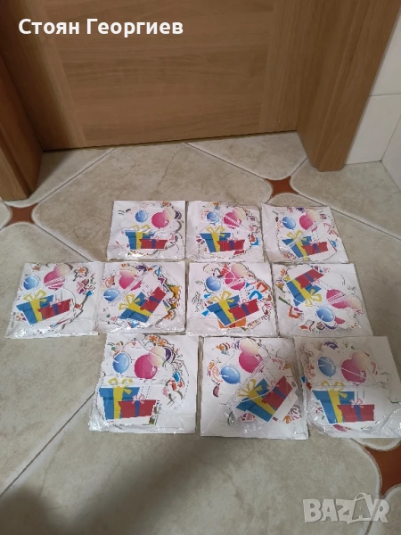 10 броя украса за парти рожден ден за 10лв, снимка 1