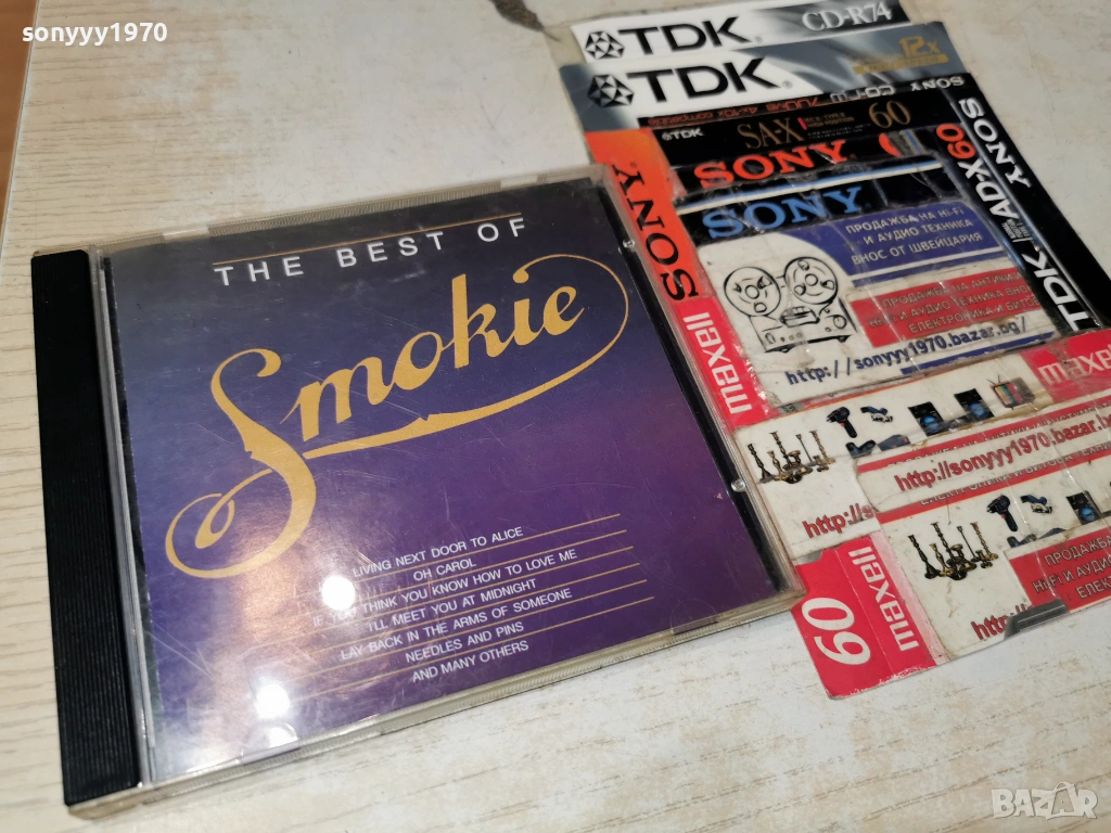 SMOKIE CD 0102261720, снимка 1