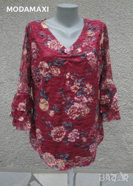 3XL Нова  блуза No Boundaries , снимка 1