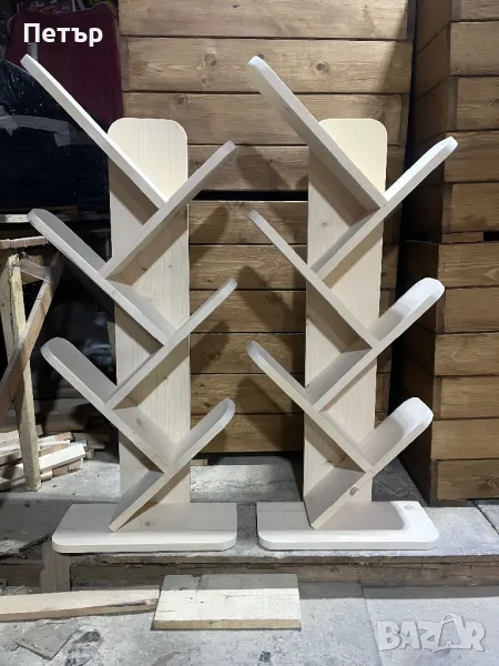 Етажерка за книги, снимка 1