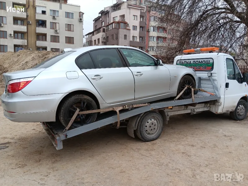 изкупуване на автомобили , снимка 1