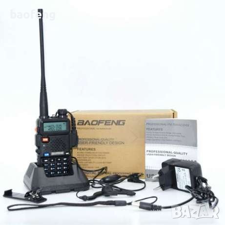Нова Baofeng 5R 8w Модел 2023 +3 подаръка 136-174 400-520 Mhz Радиостанция Pmr Fm фенерче до 40км., снимка 1
