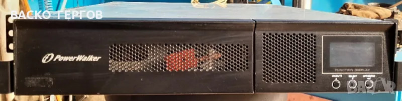 ПРОДАВАМ  ОНЛАЙН ЮПЕС С ДВОИНО КОНВЕРТИРАНЕ , снимка 1