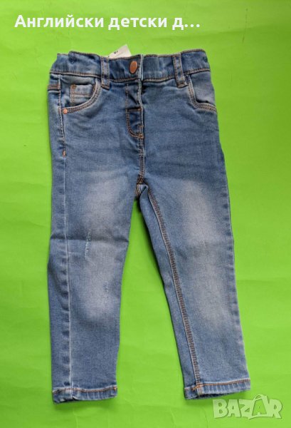 Английски детски дънки-NEXT , снимка 1