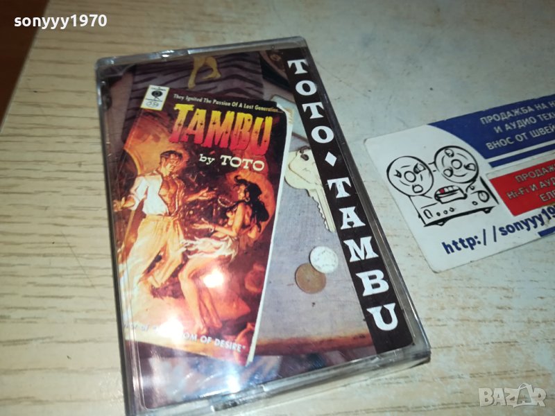 TOTO-КАСЕТА 1010231056, снимка 1