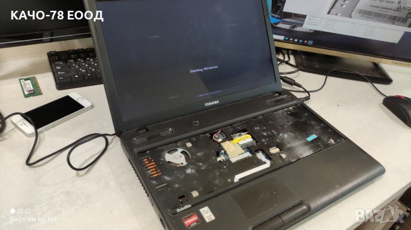 Лаптоп Toshiba Satellite C660D-16E , снимка 1