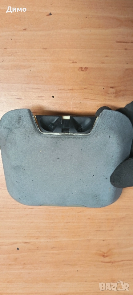 сензор модул аларма бмв е46 bmw e46, снимка 1