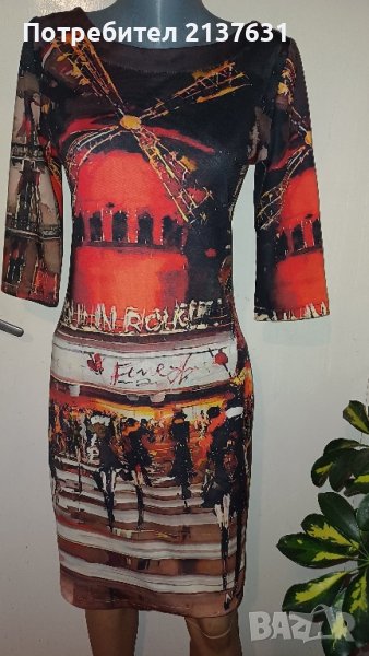 НОВИ  ! ЕЛЕГАНТНИ ДАМСКИ  РОКЛИ - Размер  S / М , снимка 1