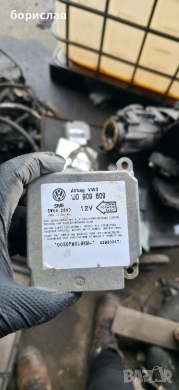 Airbag модул за Фолксваген голф 4 , снимка 1