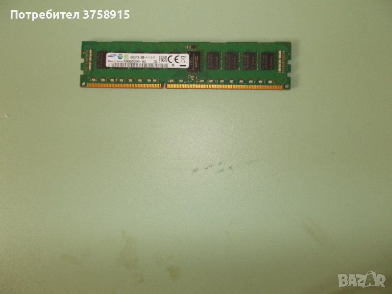 4.Ram DDR3 1600 Mz,PC3-12800R,4Gb Kingston,ECC,рам за сървър ECC-Registered, снимка 1