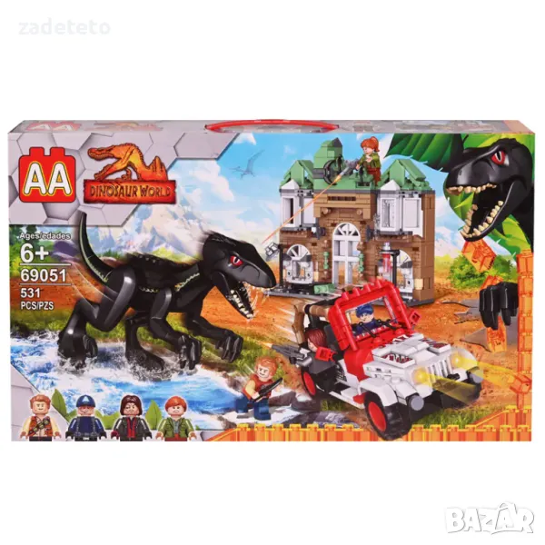 Конструктор лего Джурасикпарк Динозаври /531 елемента/, снимка 1