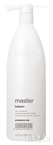 Lakme Master Балсам за коса, Реструктуриращ, 1000 мл, снимка 1