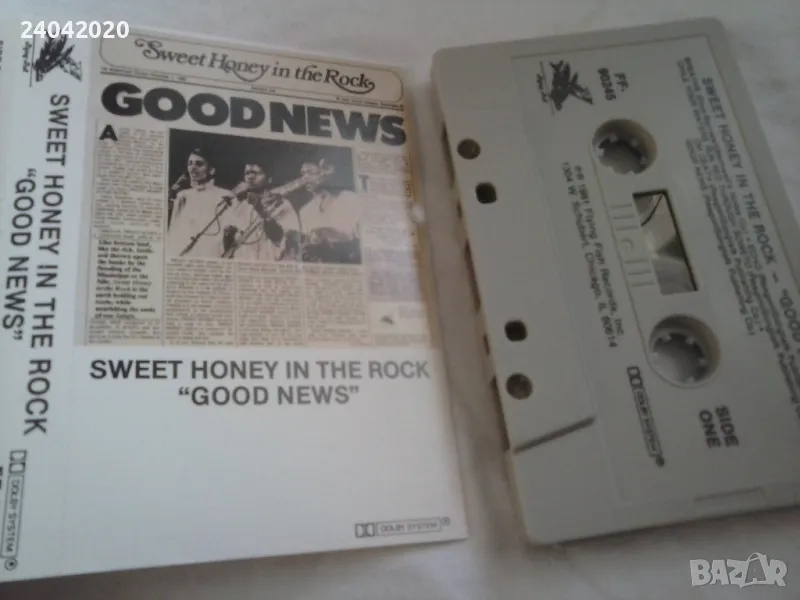 Sweet Honey In The Rock – Good News оригинална US касета, снимка 1