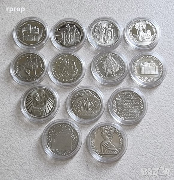Комплект . 1300 години България . 2 лева. 1981 година . Юбилейни. 13 бройки., снимка 1
