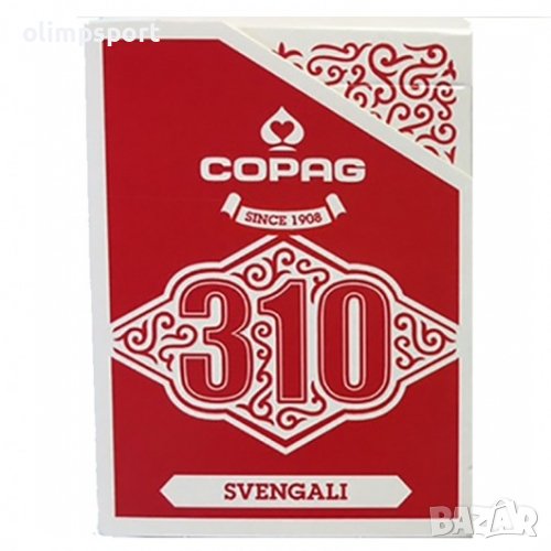 Карти за игра Copag Svengali.  , снимка 1