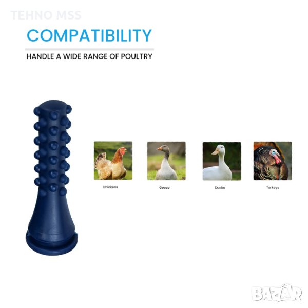 Гумени Пръсти, Палци, Тампони за машина за скубане на пера PROFI A C1907/К-кт 10 броя, снимка 1